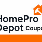 Homepro depot nen